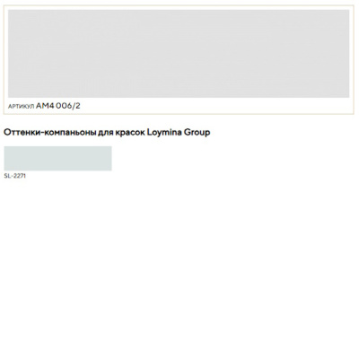Обои флизелиновые